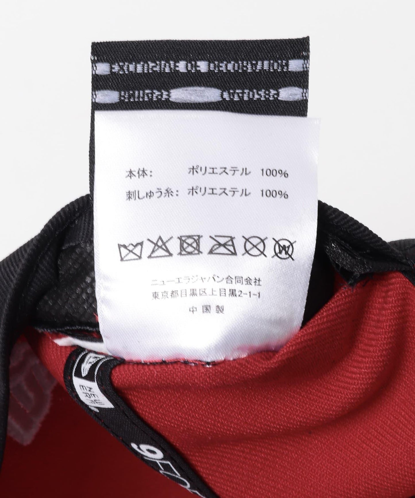 聯名款 New Era×URBAN RESEARCH 940CS