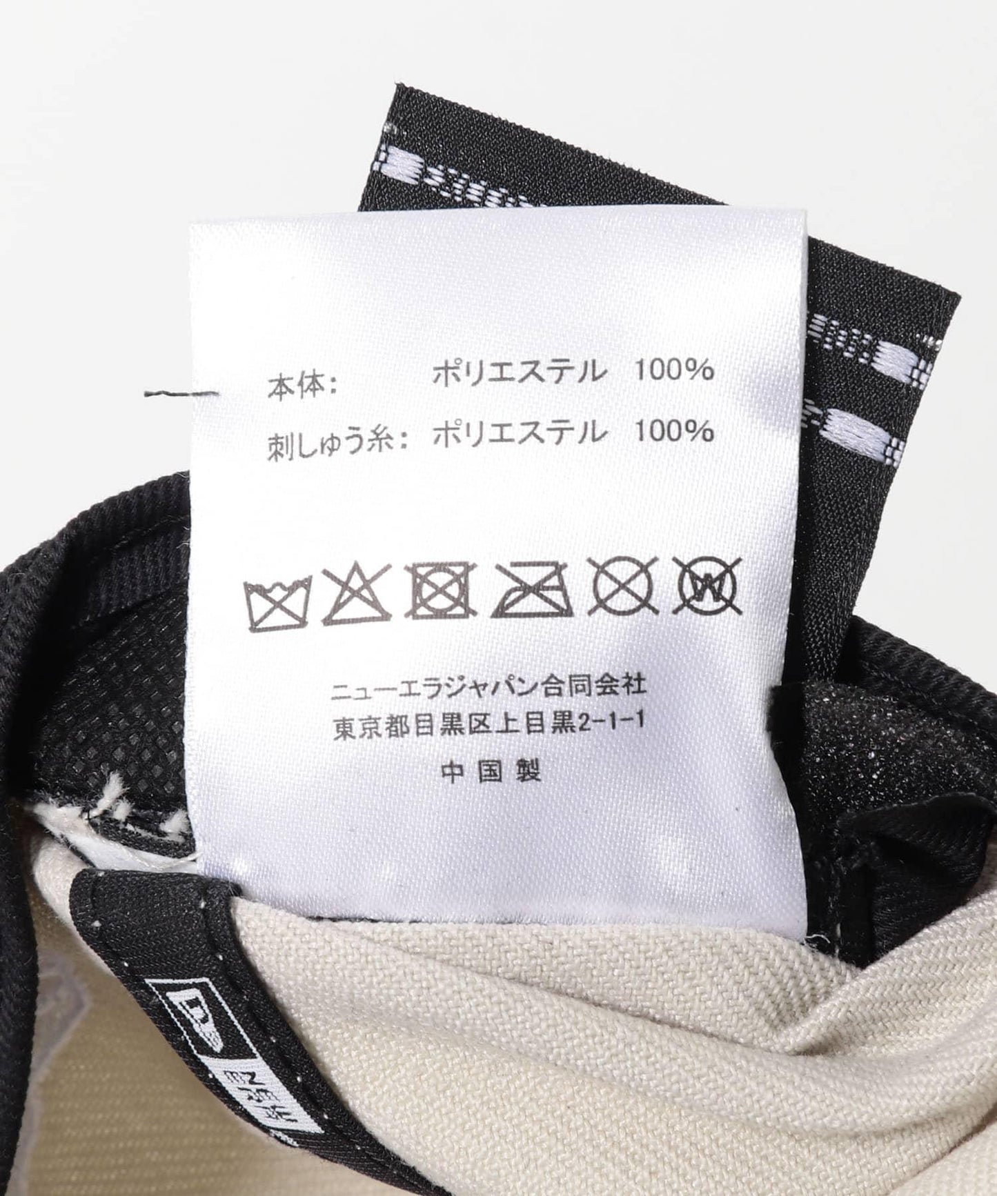 聯名 New Era×URBAN RESEARCH 940CS 帽款