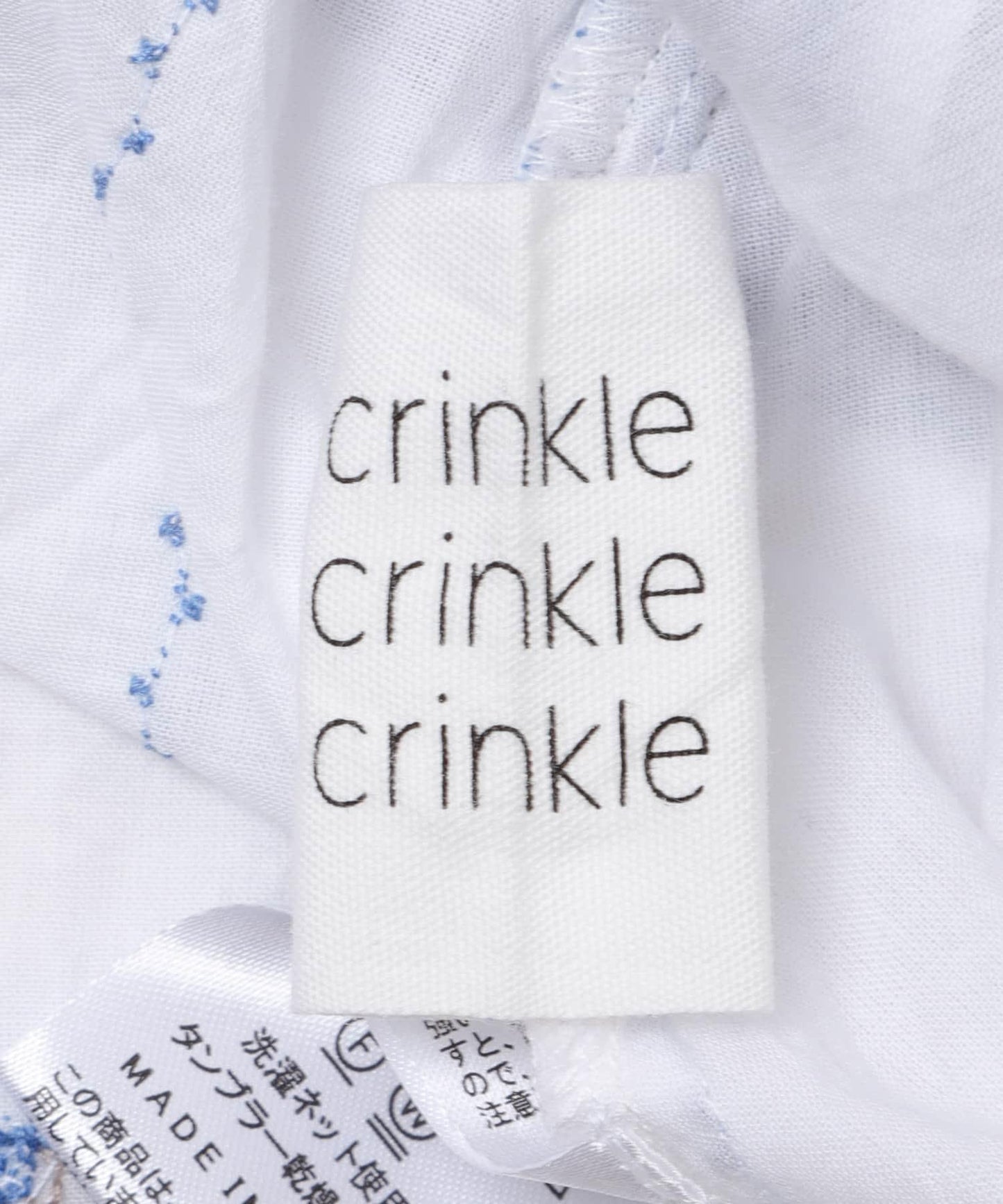 crinkle crinkle crinkle HANDKERCHIEF CAMISOLE