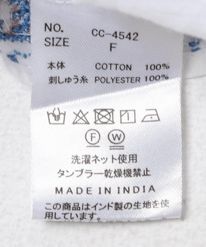 crinkle crinkle crinkle HANDKERCHIEF CAMISOLE