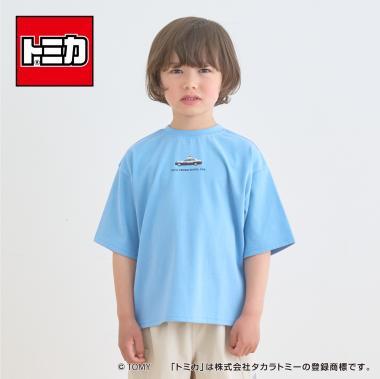 前後可穿 防汙速幹UV功能 舒適天竺 TOMICA logo 短袖T恤