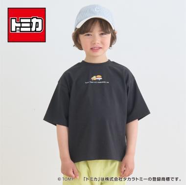 前後可穿 防汙速幹UV功能 舒適天竺 TOMICA logo 短袖T恤