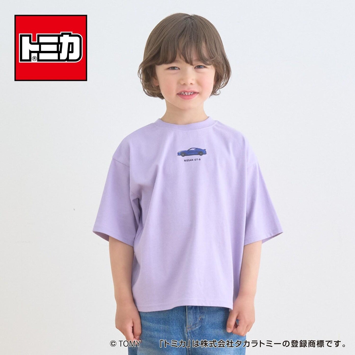 前後可穿 防汙速幹UV功能 舒適天竺 TOMICA logo 短袖T恤