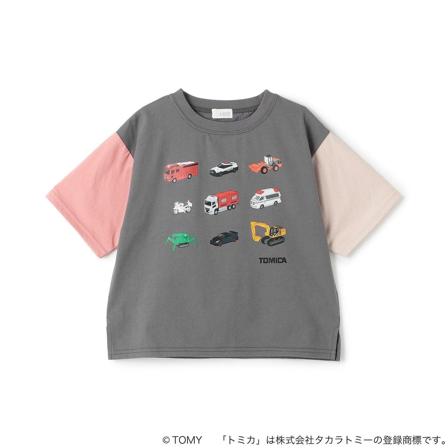 防汙速幹UV防護 舒適天竺 TOMICA集合配色 T恤