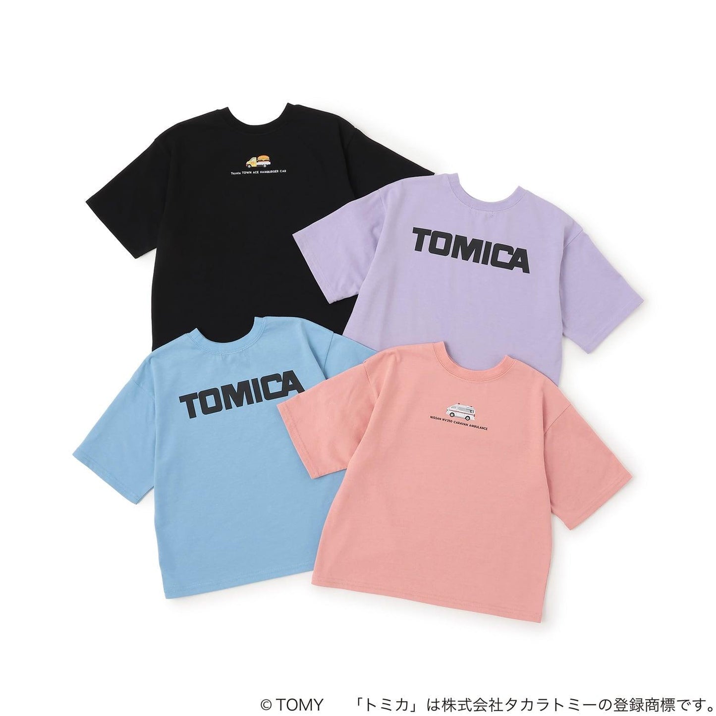 前後可穿 防汙速幹UV功能 舒適天竺 TOMICA logo 短袖T恤