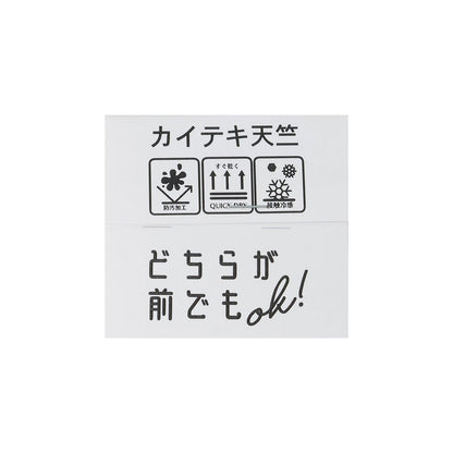 前後可穿 防汙速幹UV功能 舒適天竺 TOMICA logo 短袖T恤