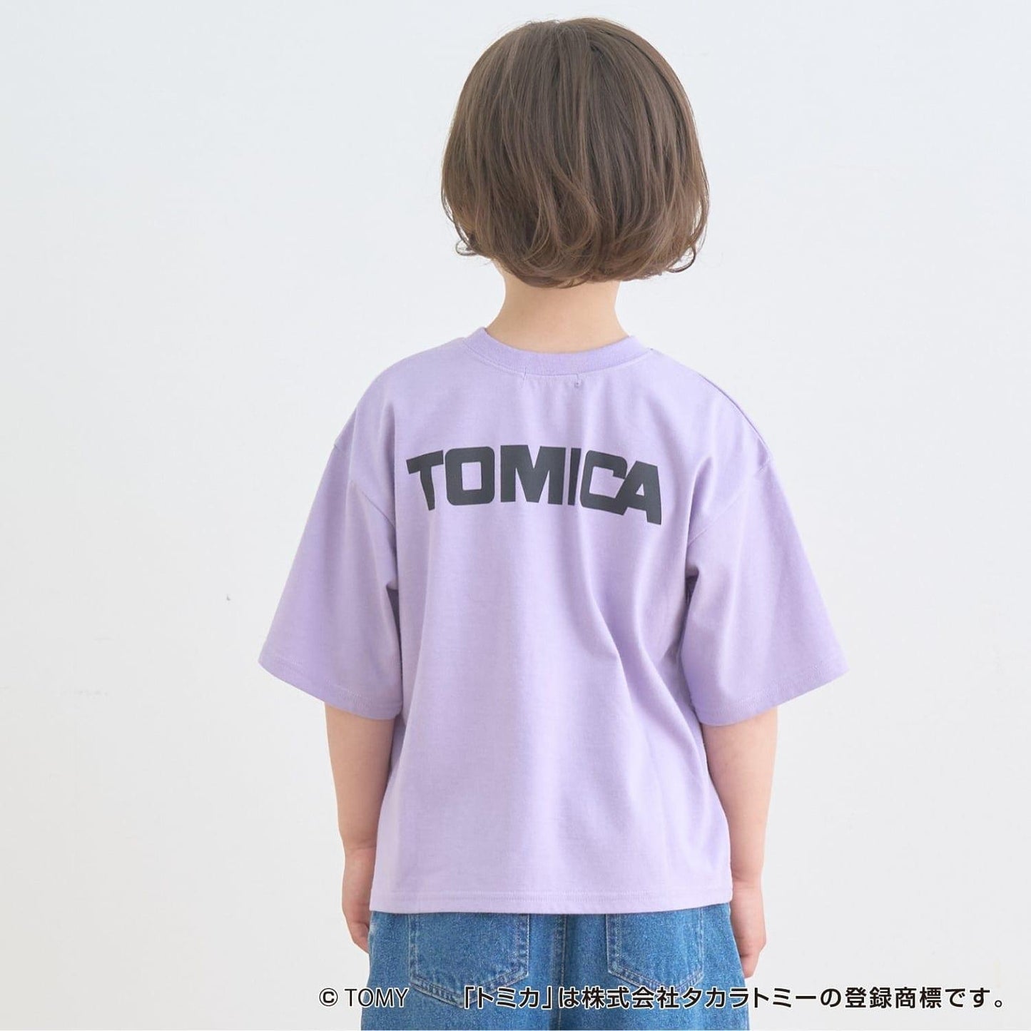 前後可穿 防汙速幹UV功能 舒適天竺 TOMICA logo 短袖T恤