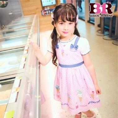 サーティワン アイスクリーム 拼接連衣裙