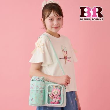 サーティワン アイスクリーム 帶瓶套設計 肩揹包