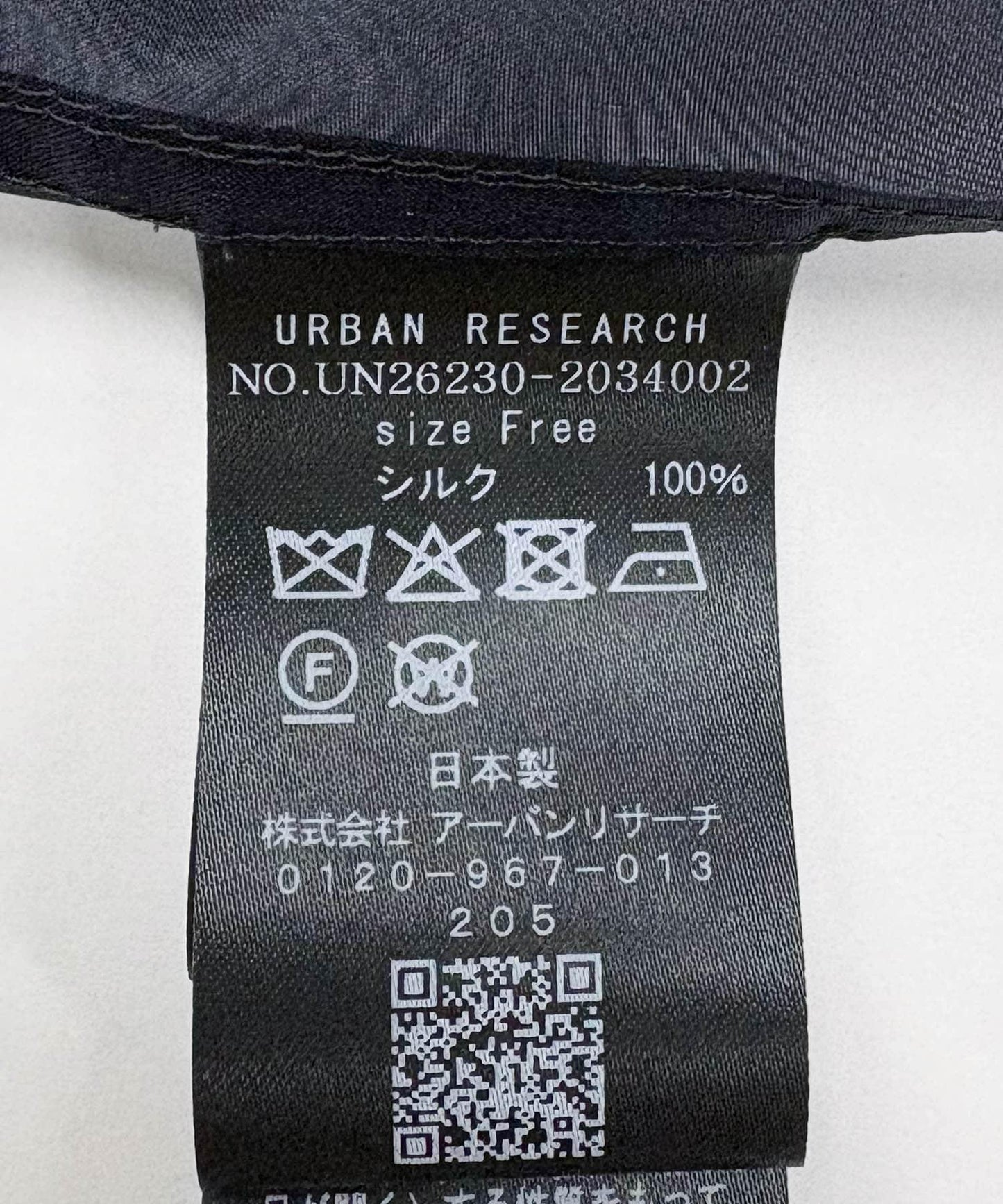 SILK ORGANDY SHORT SHIRTS 襯衫