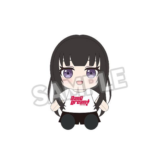 BanG Dream!（BanG Dream! 少女樂團派對） 換裝毛絨玩偶系列 白金燐子 毛絨玩偶