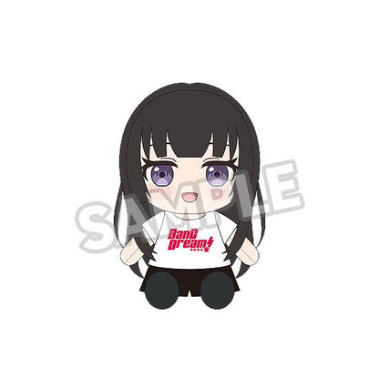 BanG Dream!（BanG Dream! 少女樂團派對） 換裝毛絨玩偶系列 白金燐子 毛絨玩偶
