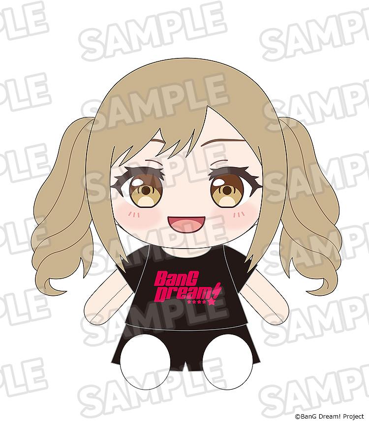 《BanG Dream!》（BanG Dream! 少女樂團派對） 換裝玩偶系列 市ヶ谷有咲 毛絨玩偶
