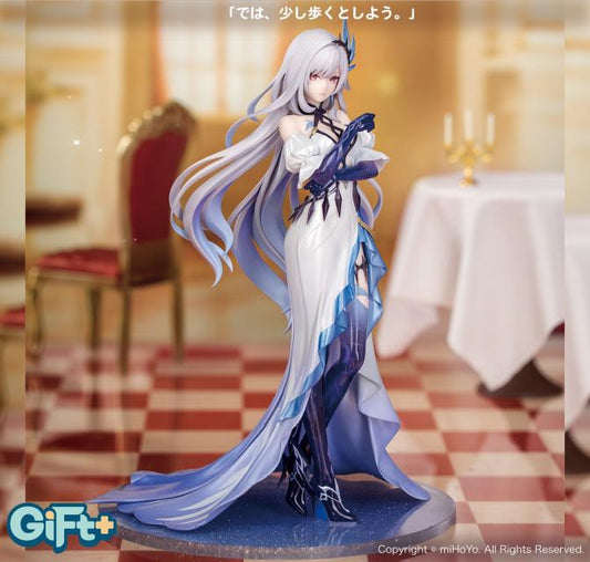 《原神》（原神） Gift+系列 スカーク 角色手辦 1/8 喜びの集いVer.