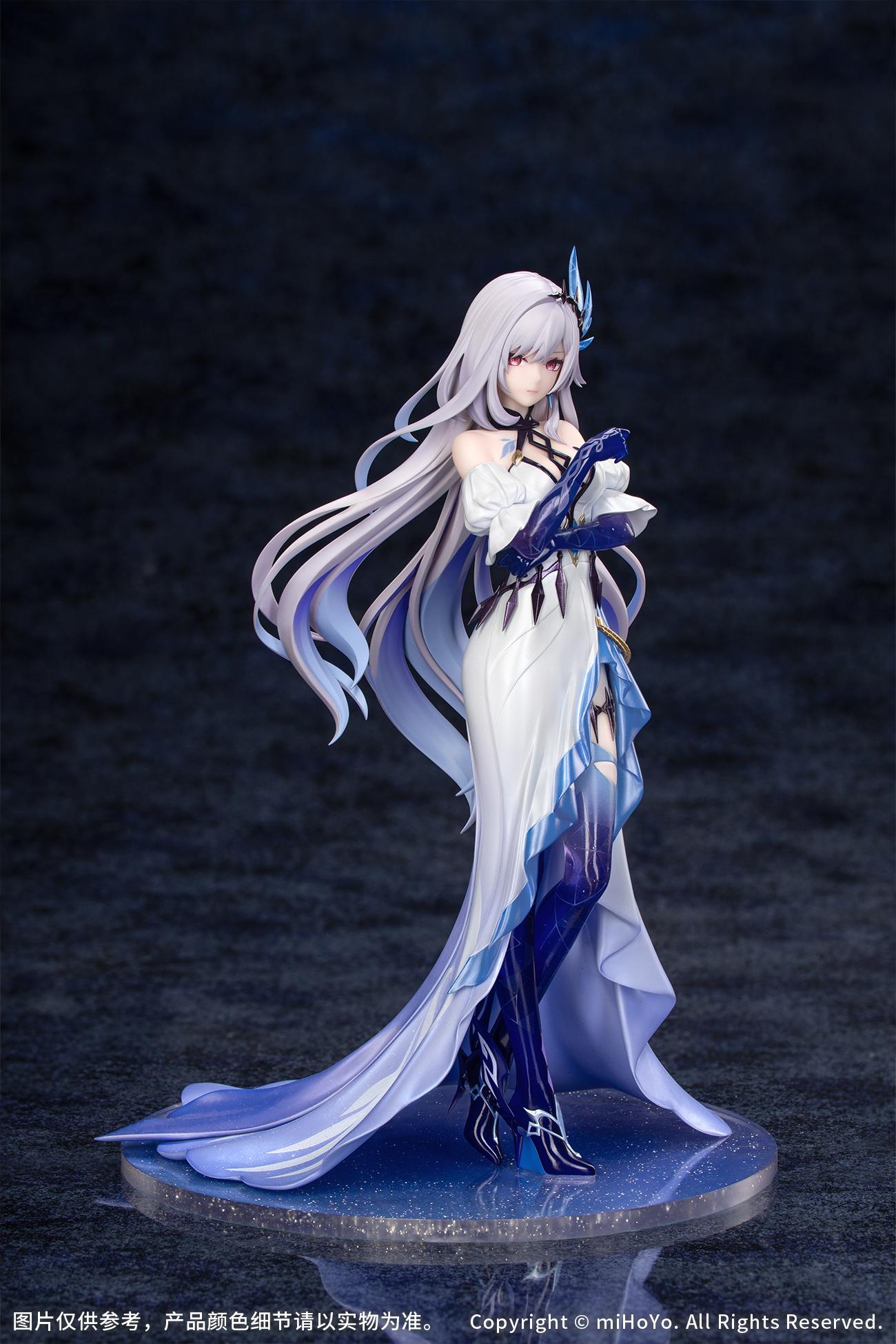 《原神》（原神） Gift+系列 スカーク 角色手辦 1/8 喜びの集いVer.