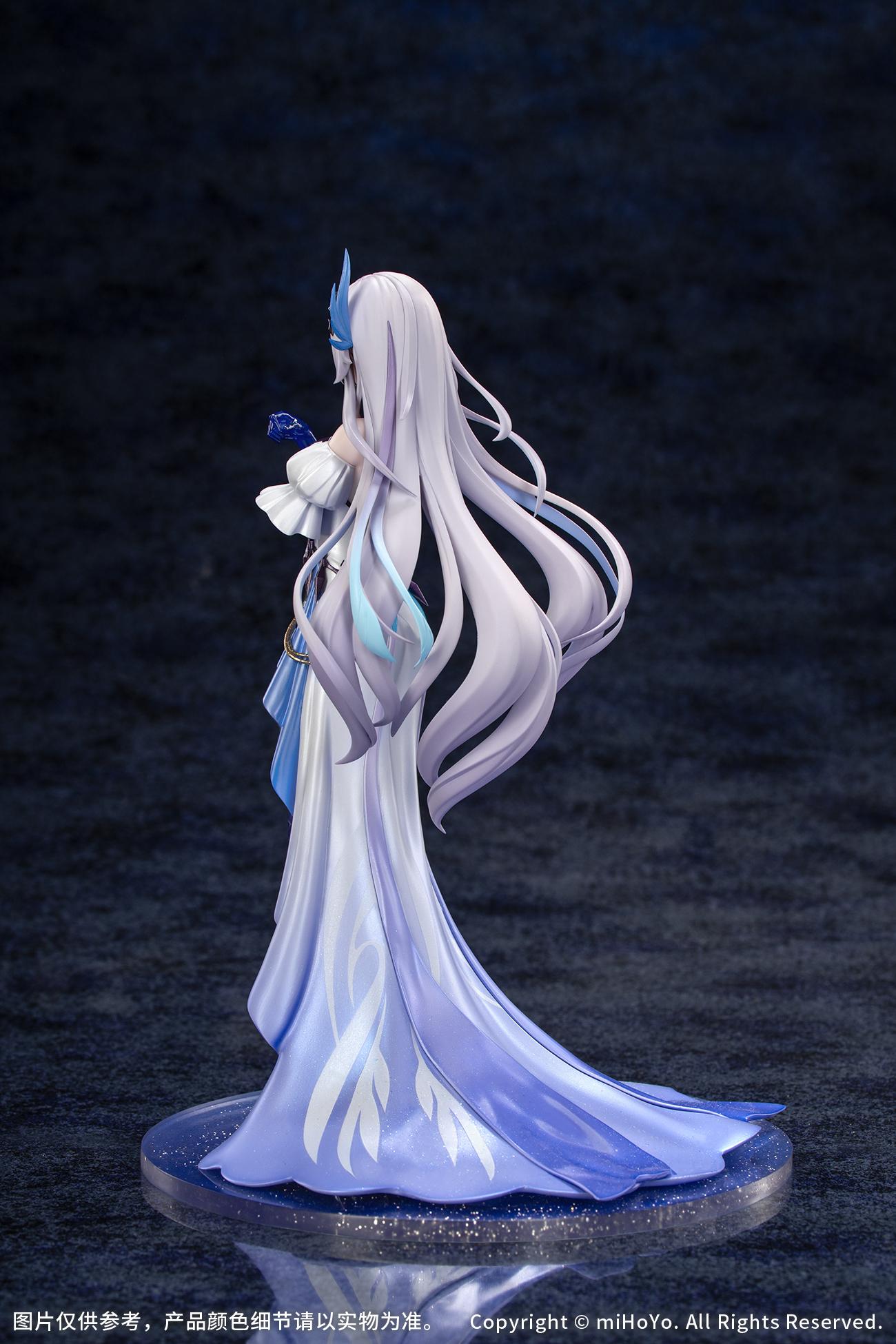 《原神》（原神） Gift+系列 スカーク 角色手辦 1/8 喜びの集いVer.