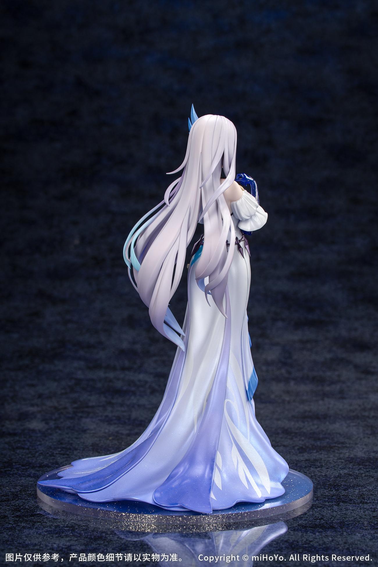 《原神》（原神） Gift+系列 スカーク 角色手辦 1/8 喜びの集いVer.