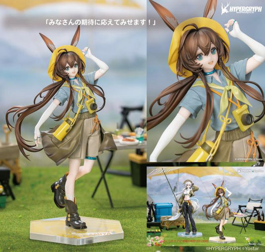 明日方舟（明日方舟） Gift+系列 アーミヤ 手辦 1/8 野趣の時間Ver.