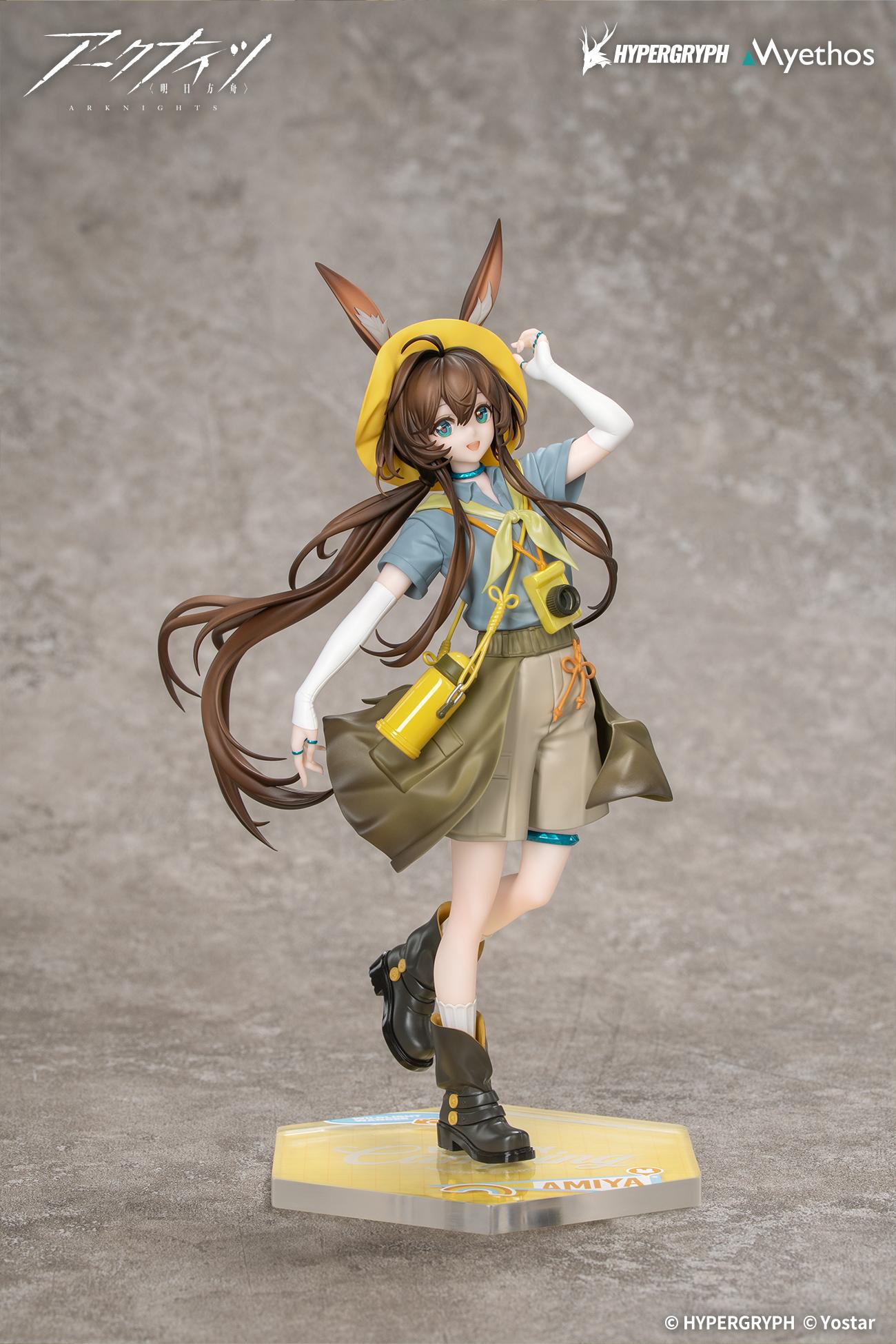 明日方舟（明日方舟） Gift+系列 アーミヤ 手辦 1/8 野趣の時間Ver.