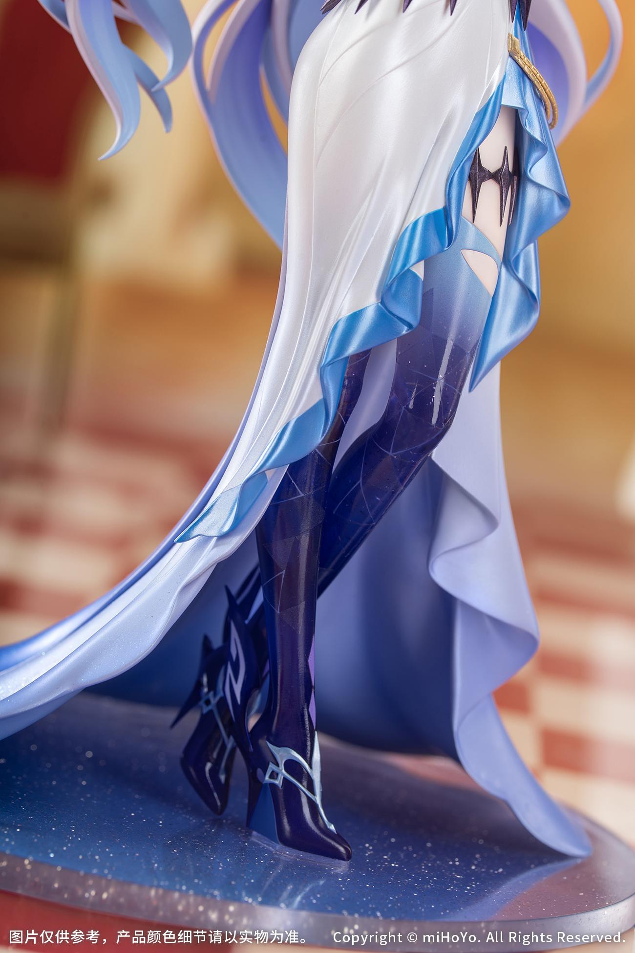 《原神》（原神） Gift+系列 スカーク 角色手辦 1/8 喜びの集いVer.