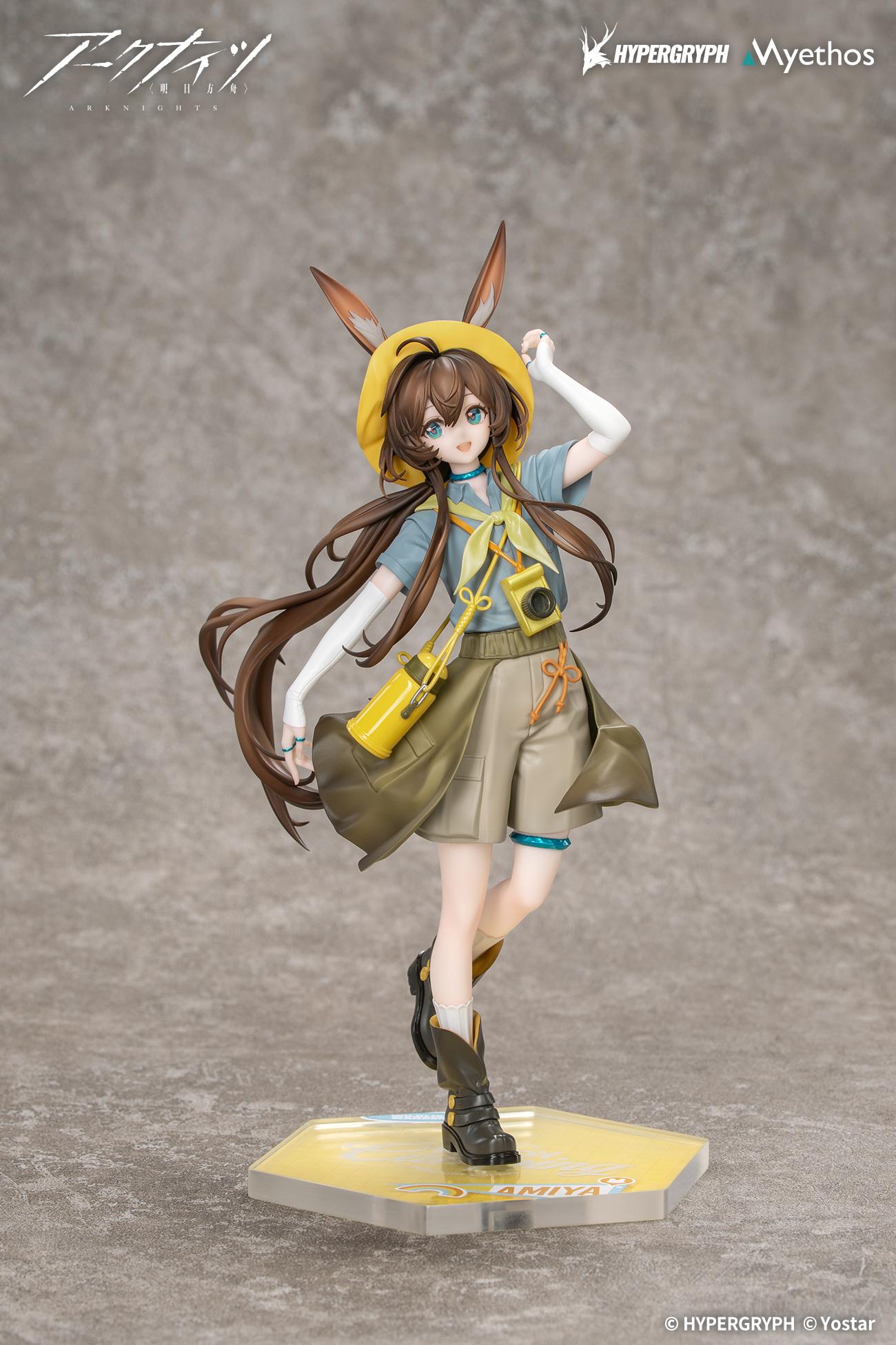 明日方舟（明日方舟） Gift+系列 アーミヤ 手辦 1/8 野趣の時間Ver.
