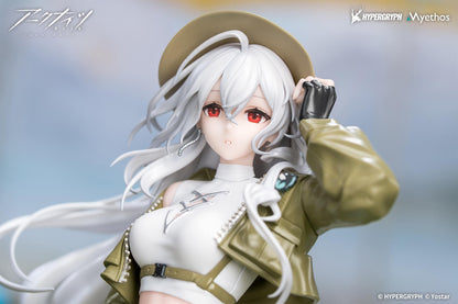 《明日方舟》（明日方舟） Gift+系列 スカジ 手辦 野趣の時間VER. 1/8款