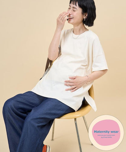 適用於產前產後 有機棉 孕產哺乳T恤