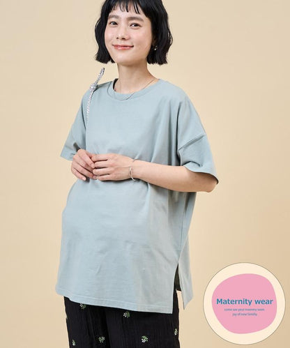 適用於產前產後 有機棉 孕產哺乳T恤