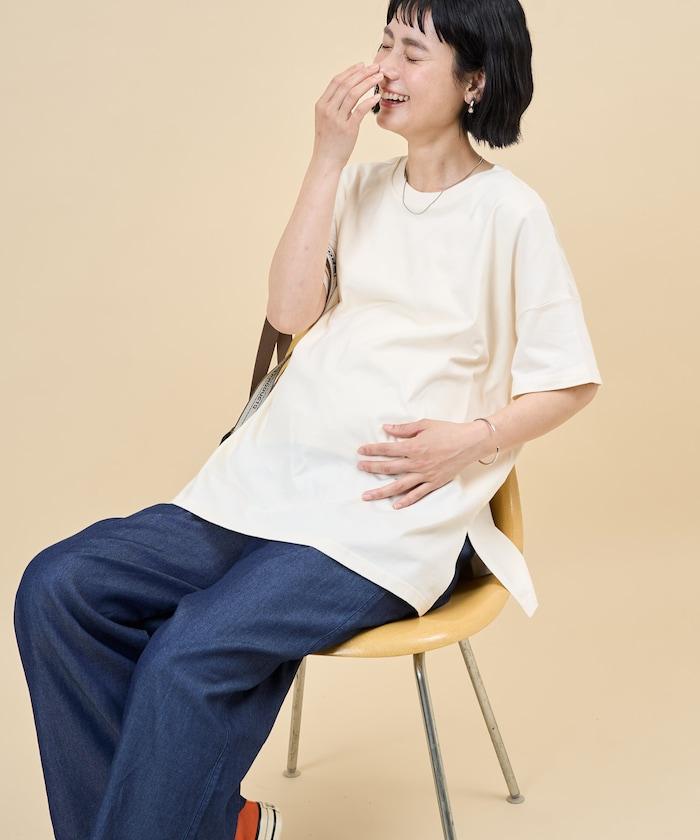 適用於產前產後 有機棉 孕產哺乳T恤
