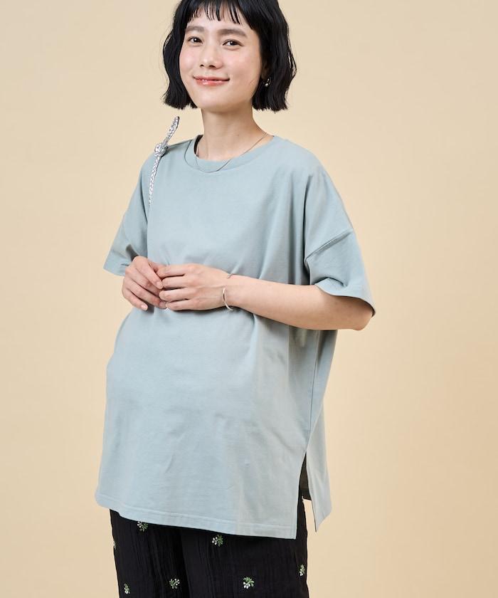 適用於產前產後 有機棉 孕產哺乳T恤