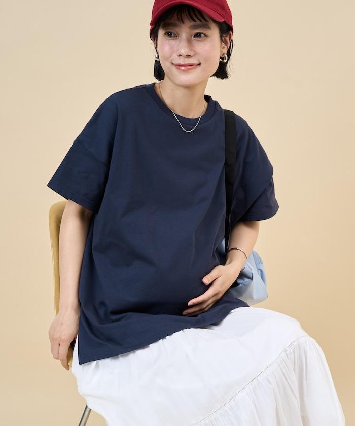 適用於產前產後 有機棉 孕產哺乳T恤