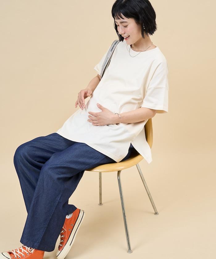適用於產前產後 有機棉 孕產哺乳T恤