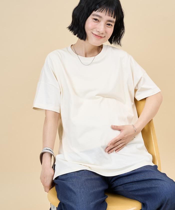 適用於產前產後 有機棉 孕產哺乳T恤