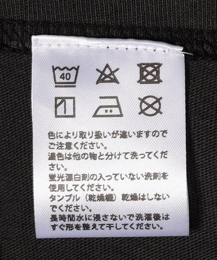 WESTERN HYDRODYNAMIC RESEARCH × フリークスストア聯名 WOBBLY WORKER 顏料染背部印花T恤