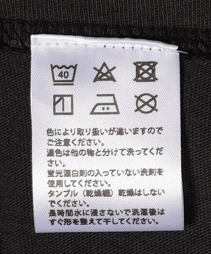 WESTERN HYDRODYNAMIC RESEARCH × フリークスストア聯名 WOBBLY WORKER 顏料染背部印花T恤