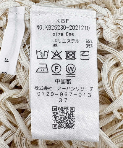 無袖鉤編針織上衣