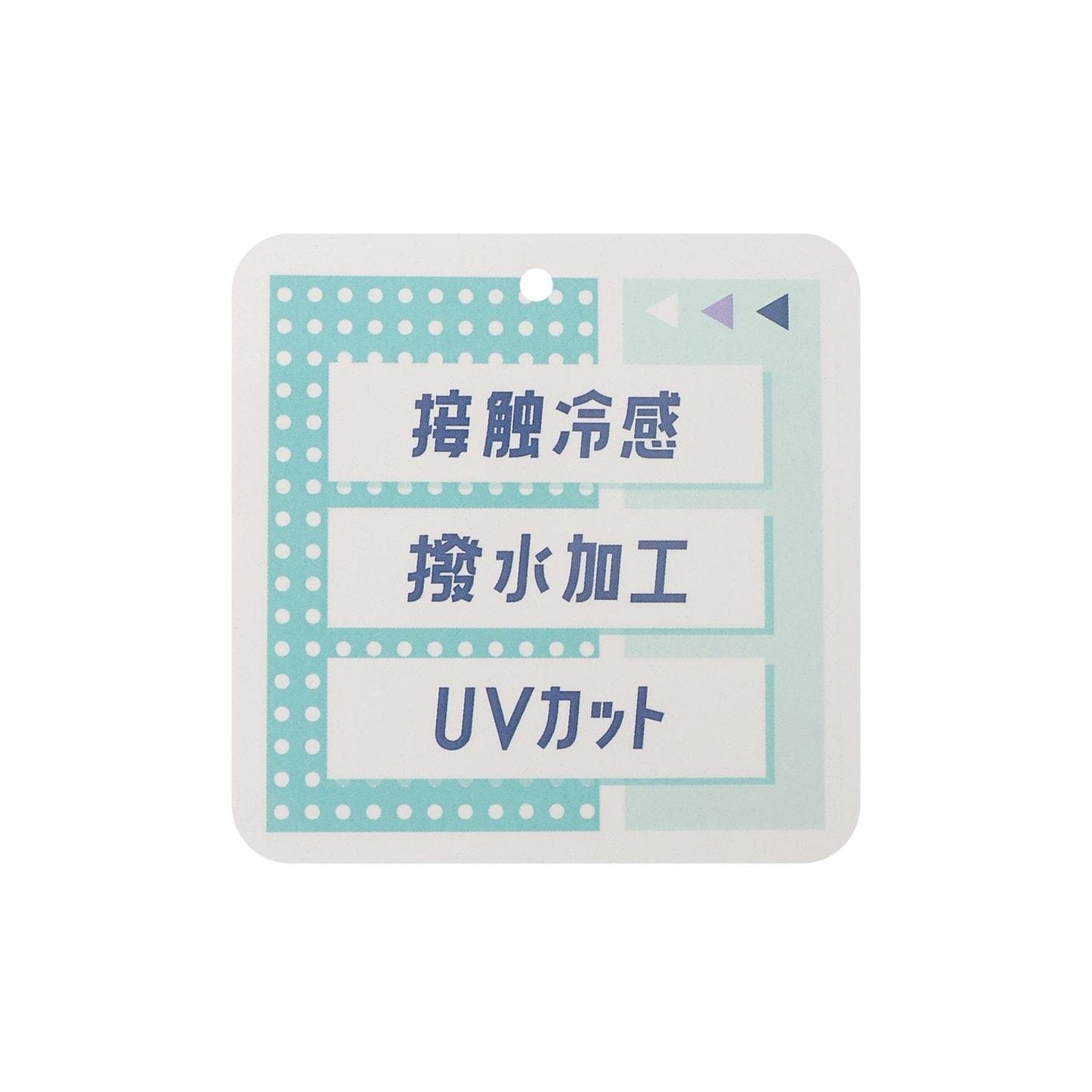 LTXC 冷感 UV 防潑水 水陸兩用褲子