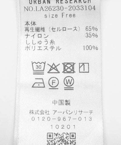 花卉刺繡提花襯衫
