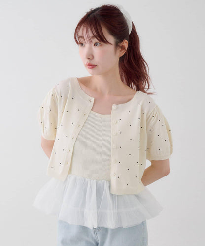 Lumine限定 波點純色 芭蕾網紗 套裝