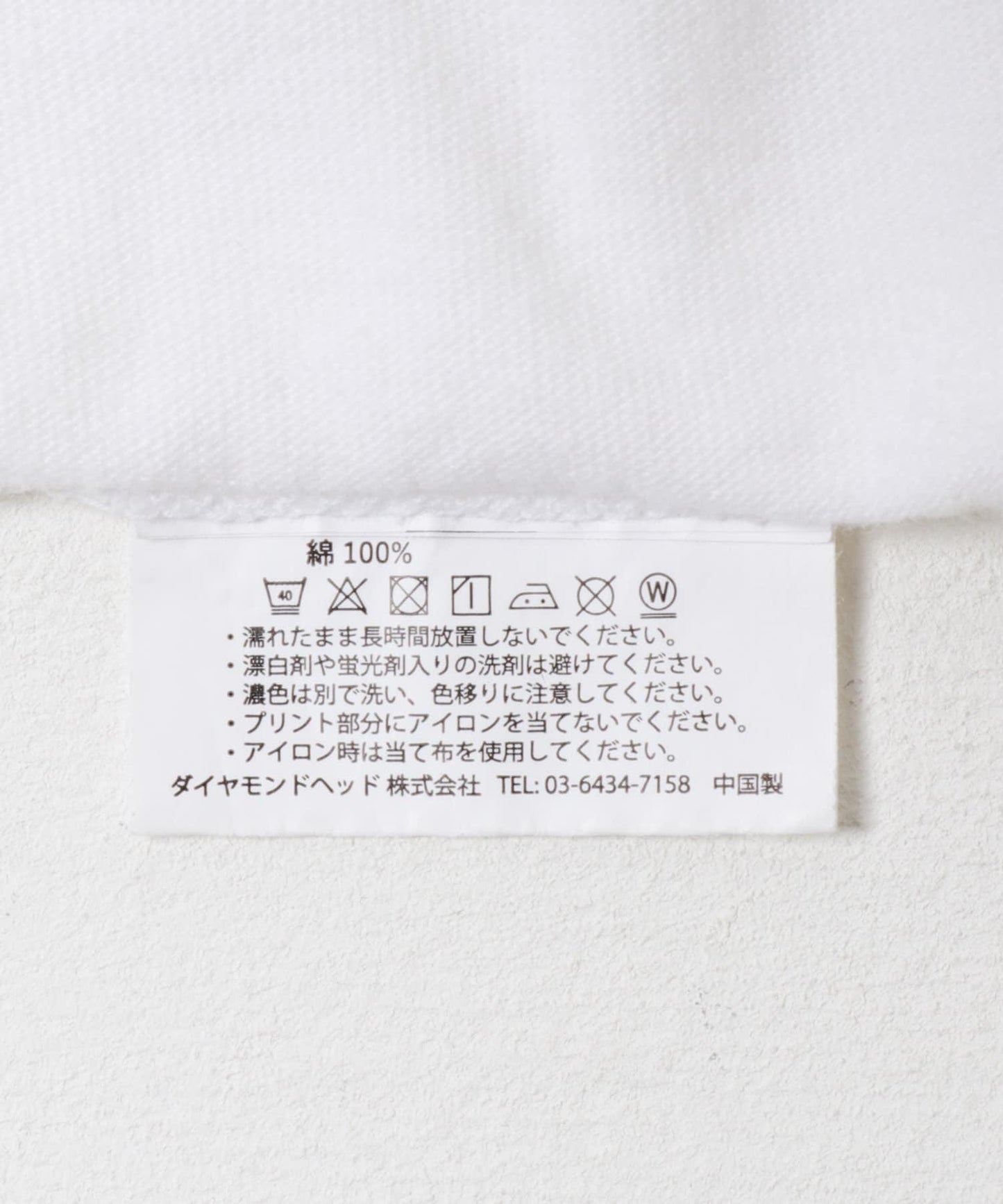 semoh SCREEN STARS LONG-SLEEVE T-SHIRTS 長袖T恤