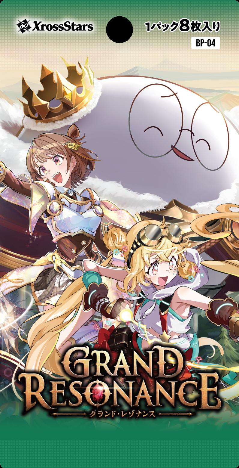 Xross Stars クロススターズ 第4彈 Grand Resonance 12包BOX 集換式卡牌包