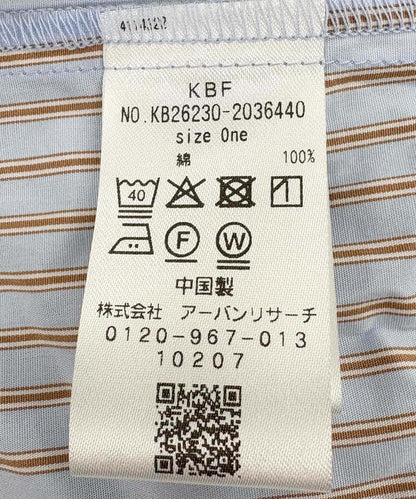 掛脖設計 SET襯衫