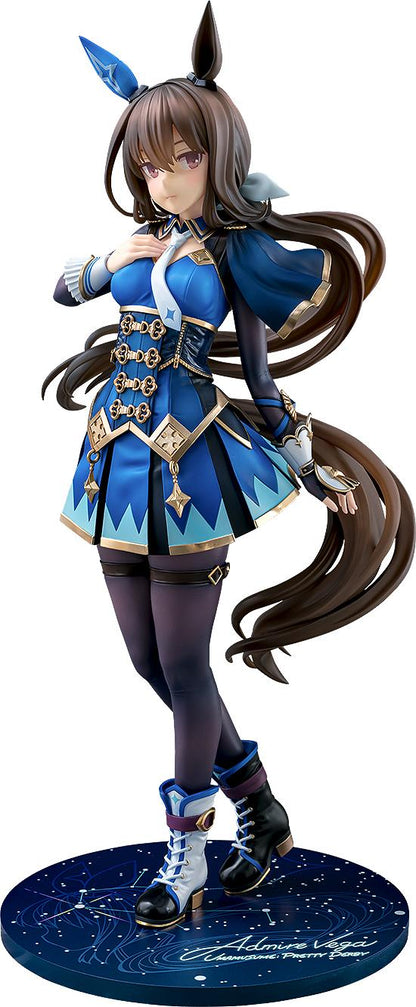 《賽馬娘》 アドマイヤベガ