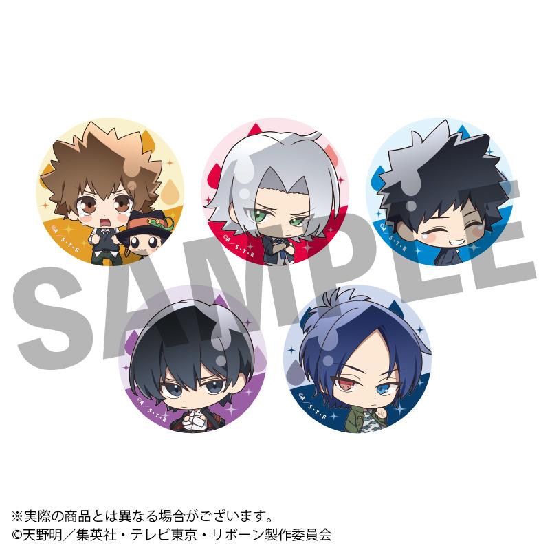 家庭教師HITMAN REBORN!（家庭教師HITMAN REBORN!） うるっこ系列 Vol.1 角色合集 徽章 完整套裝 BOX款