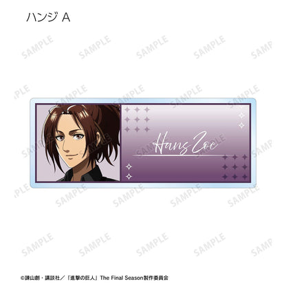 進撃の巨人（進擊的巨人） 全新繪製Harness Style ver. 系列 亞克力姓名牌盲盒 完整BOX（8包入）