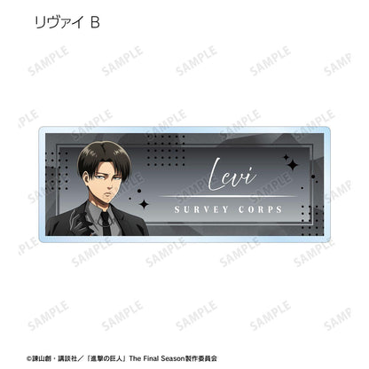進撃の巨人（進擊的巨人） 全新繪製Harness Style ver. 系列 亞克力姓名牌盲盒 完整BOX（8包入）