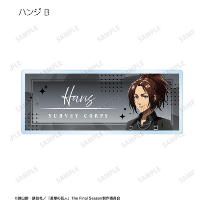 進撃の巨人（進擊的巨人） 全新繪製Harness Style ver. 系列 亞克力姓名牌盲盒 完整BOX（8包入）