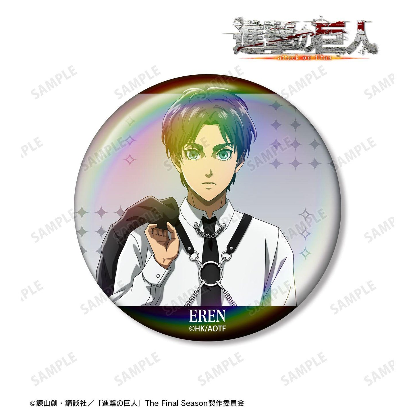 《進擊的巨人》（進擊的巨人） 新繪系列 エレン 75mmオーロラ缶バッジ ハーネススタイルver.