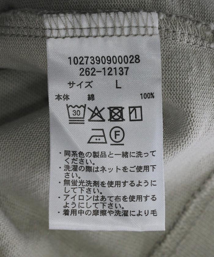 Heavy Weight Jersey Pocket T-Shirt 短袖T恤