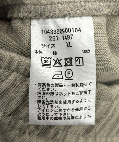 Heavy Weight Jersey Gym 褲子